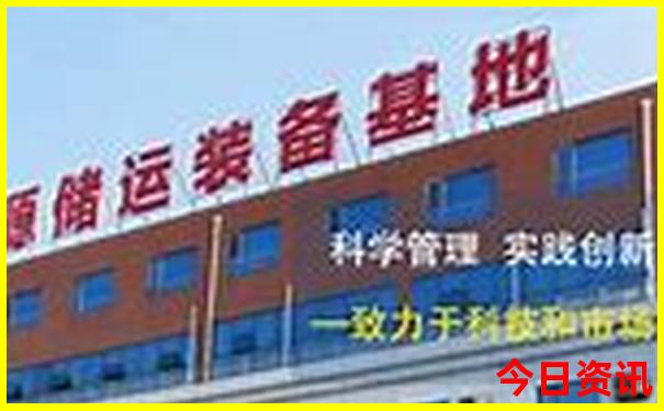南戴河旅游必去十大景点