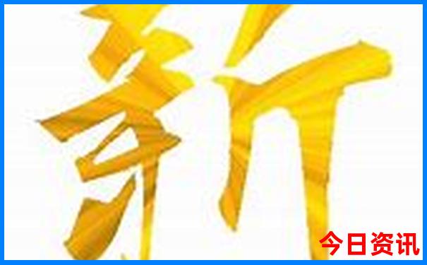 老年人北京旅游攻略