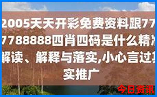 贵阳观山湖有什么好玩的地方