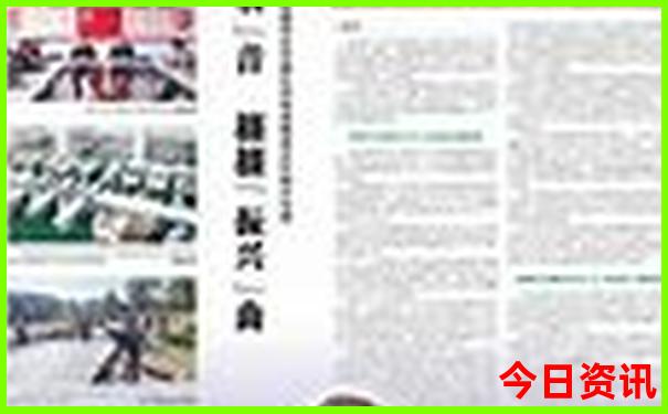慈溪周边游哪里好玩一日游