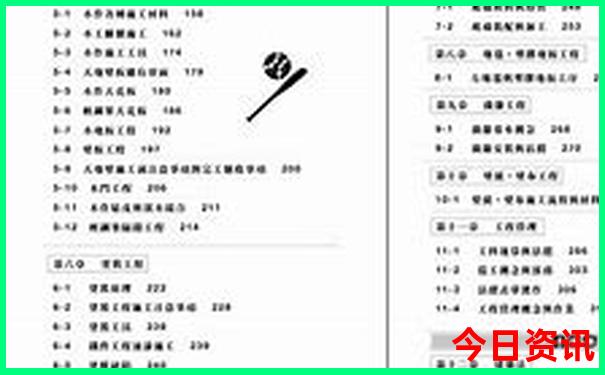 梅州一日游最佳景点推荐