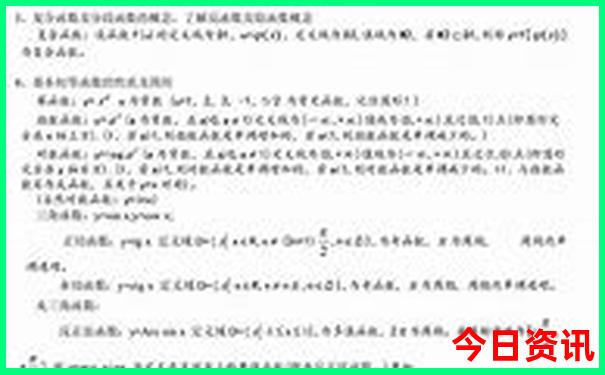 广东十大景点排名